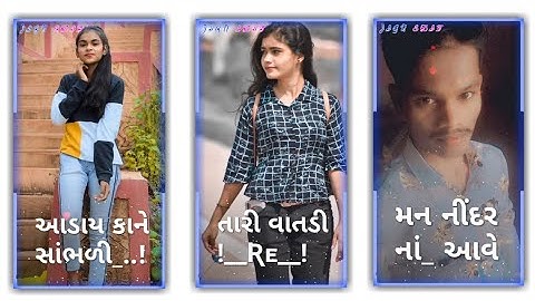 𝐆𝐮𝐣𝐚𝐫𝐚𝐭𝐢 𝐍𝐞𝐰 𝐓𝐢𝐦𝐥𝐢 𝐒𝐭𝐚𝐭𝐮𝐬/𝐀𝐫𝐣𝐮𝐧 𝐏𝐚𝐭𝐞𝐥 𝐍𝐞𝐰 𝐓𝐢𝐦𝐥𝐢 𝐒𝐭𝐚𝐭𝐮𝐬/𝐀𝐫𝐣𝐮𝐧 𝐏𝐚𝐭𝐞𝐥 𝐒𝐭𝐚𝐭𝐮𝐬/𝐒𝐨𝐦𝐚 𝐁𝐚𝐫𝐢𝐚 𝐒𝐭𝐚𝐭𝐮𝐬/𝐋𝐨𝐯𝐞𝐬𝐨𝐧𝐠