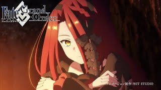 Fate/Grand Order - Wings of Lacrimation event TVCM