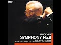 Bruckner - Symphony No 9 - Asahina, Tokyo Metropolitan Symphony Orchestra (1993)