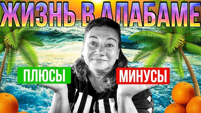 Оксана оны аузына алады