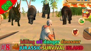 Jurassic survival island killing all danger dinosaur || Jurassic survival island gameplay hindi #8 screenshot 5