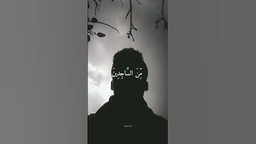 القارئ _ عبدالباسط _ سورة فاطر _ #قرآن #explore # quran راحة نفسية🎧