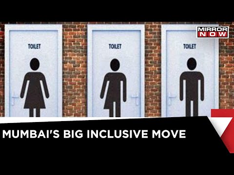 Exclusive: 1st Transgender Toilet In Mumbai | Maharashtra | Latest English News