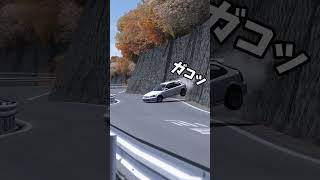 廃車確定なイニシャルD #shorts screenshot 5