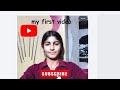 My first video on YouTube 🥰😃🙏#studymotivation #studychannel #studentlife #neet