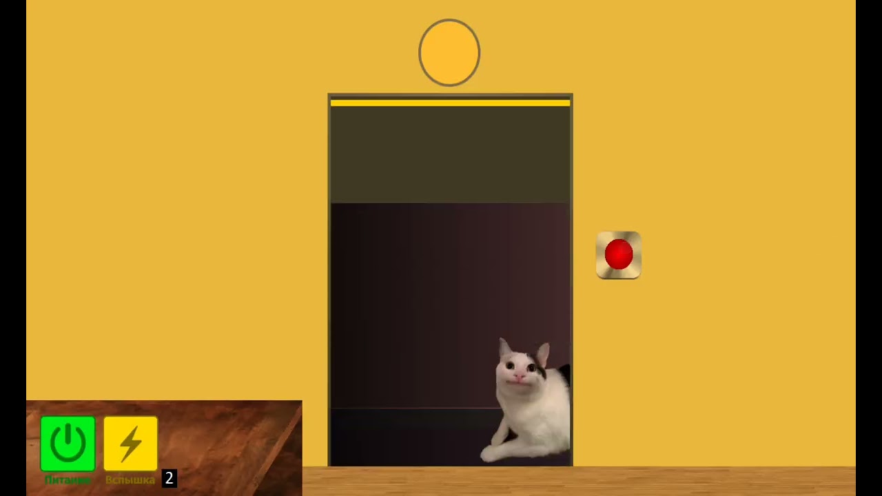 Играю в 5 ночей с мемасиками