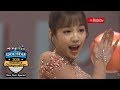 April Rachel as a Rhythmic gymnast [2018 Idol Star Athletics Championships - New Year Special]