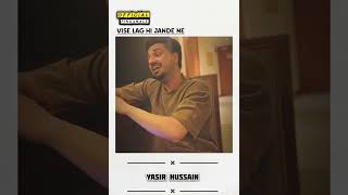 Download Mp3 VISE LAG HI JANDE NE : YASIR HUSSAIN  #viselaghijandeneyasirhussain #visa #visapunjabisong #viral Gudang lagu Download Mp3 VISE LAG HI JANDE NE : YASIR HUSSAIN  #viselaghijandeneyasirhussain #visa #visapunjabisong #viral