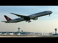 Türk Hava Yolları | Turkish Airlines Boeing 777 kalkış Istanbul Atatürk Havalimanı