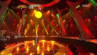 나는 가수다 - I Am A Singer #14, Jung-yup : Unrequited love - 정엽 : 짝사랑