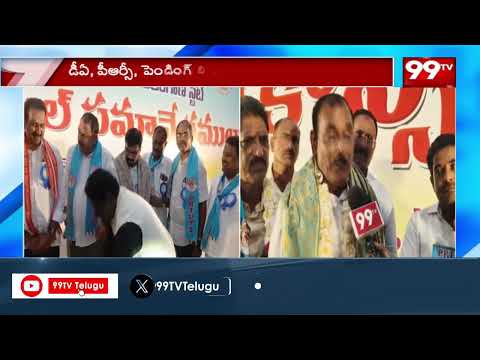 సీపీఎస్ రద్దు చెయ్యాలి.. | PRTU Candidate Sunkari Bhikshan Goud Face to Face | Graduate MLC Election