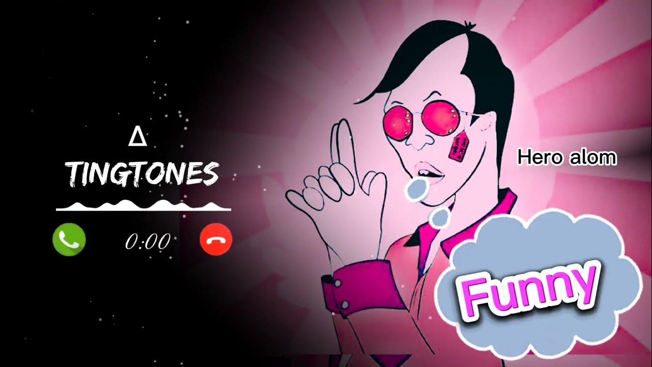 Funny ringtone Hero Alom Ringtone Funny ringtone prod. by