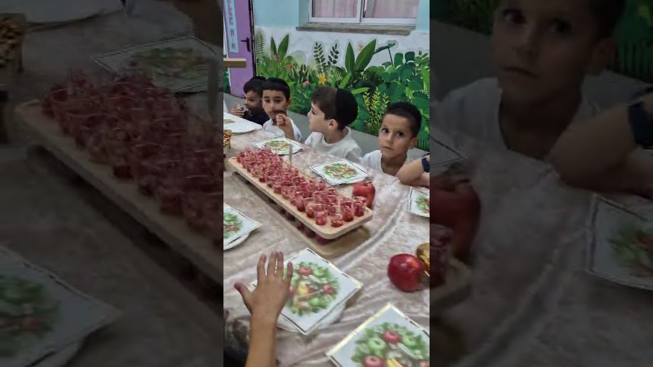 22 בספטמבר 2025