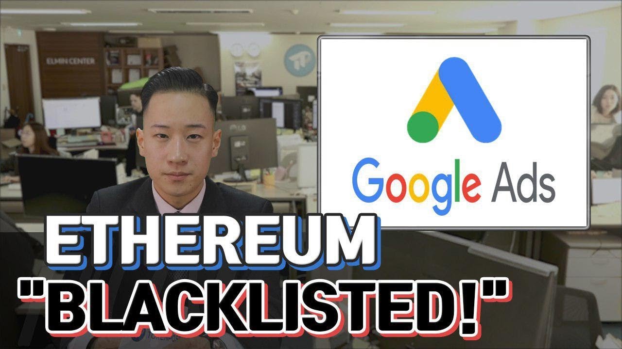 [TP Daily News] 20190114 GOOGLE BLACKLISTS ‘ETHEREUM’ / BTC WHALES ON THE MOVE / ETC 51% ATTACK