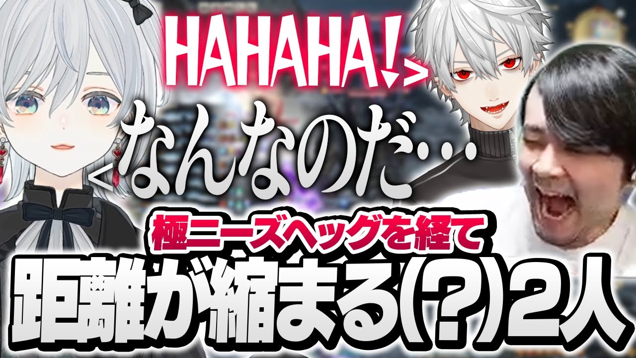 猫麦とろろと葛葉の距離も縮まりだすFF14 The k4sen 最終日【ファイナルファンタジーXIV The k4sen】