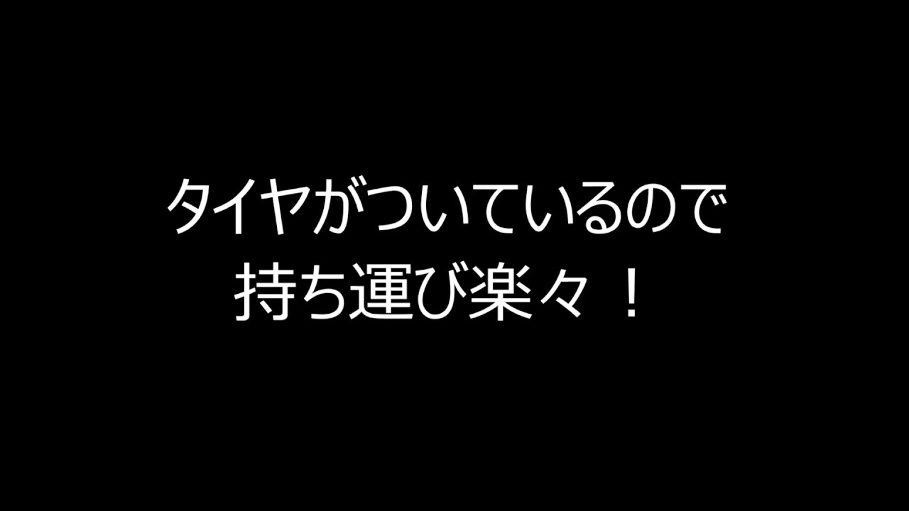 KETER物置(ケター) COMFY 樹脂製収納ボックス KSKの激安販売 屋外収納ボックスの通販なら環境生活