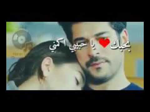 بحبك ياحبيبي اكمني بهواك وبحس انك مني بحب الحب اللى جمعنا بحب الشوق اللي جمعنا