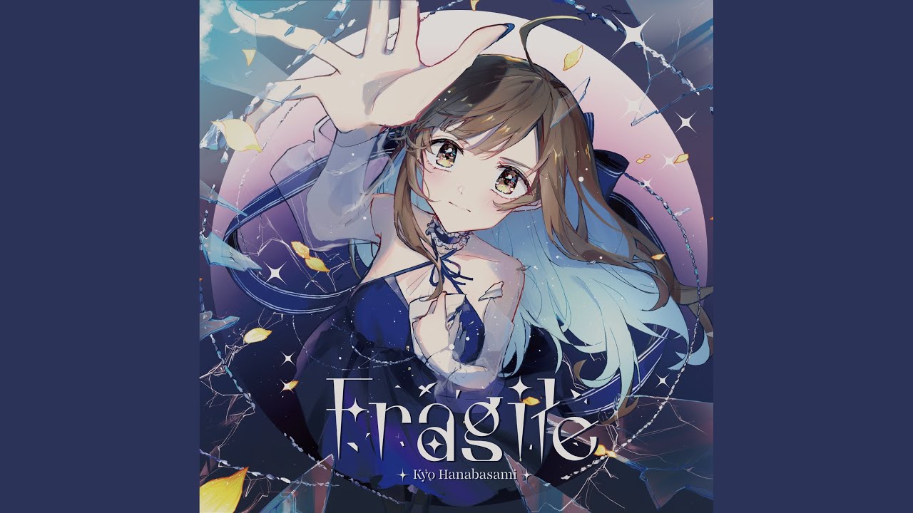 Watch 心解 -instrumental- on YouTube Watch 心解 -instrumental- on YouTube