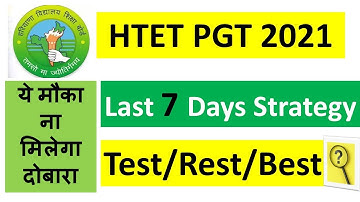How to crack HTET in 7 days?? || Last 7 days strategy for HTET || HTET PGT Computer Science
