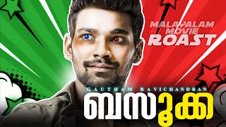 Bazoooka | Gautham Ravichandran | Roast #12