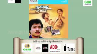 04 Maalaietta Pavathukunalla Thambitamilmalaysia Vasudevanvani Jairamvairamuthu