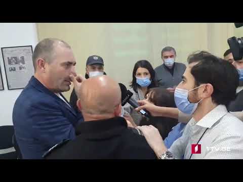 ცესკოში ინციდენტი მოხდა