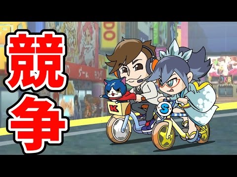 しのぶVSきょうぺいちゃんでガチ対決!!自転車王は譲れない