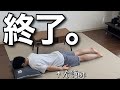 【婚活】独身看護師が結婚相談所に行ってみた結果…