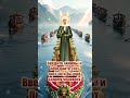 СИЛА МОЛИТВЫ: Загадай желание и напиши «Аминь» 🙏