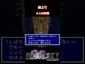 船上で　４人の決意
