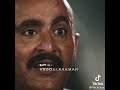 الجازوي