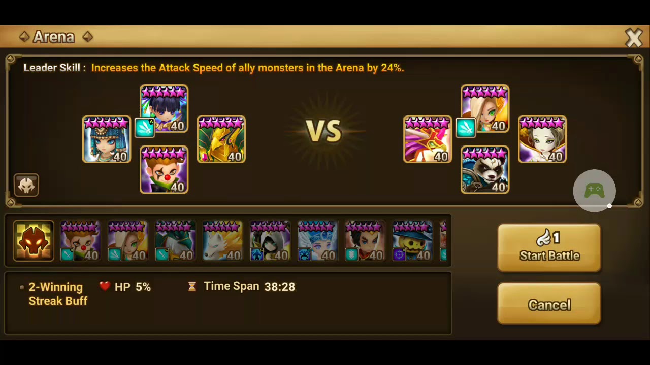 New Lushen Comp
