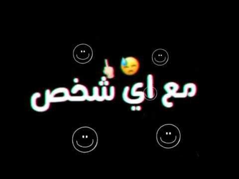 شاشة سودة للتصميم مهرجان غايب اسمي موجود