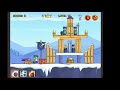 EN EL PRIMERO VIDEO Y YA GANAMOS #1 KING GAME