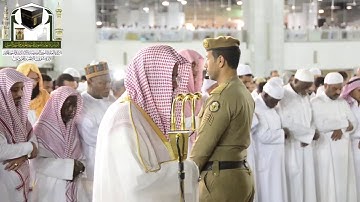 تلاوة فضيلة الشيخ سعود الشريم من صلاة الفجر 28 شوال 1439هـ