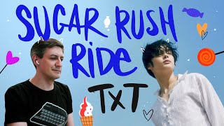 Честная реакция на TxT — Sugar Rush Ride