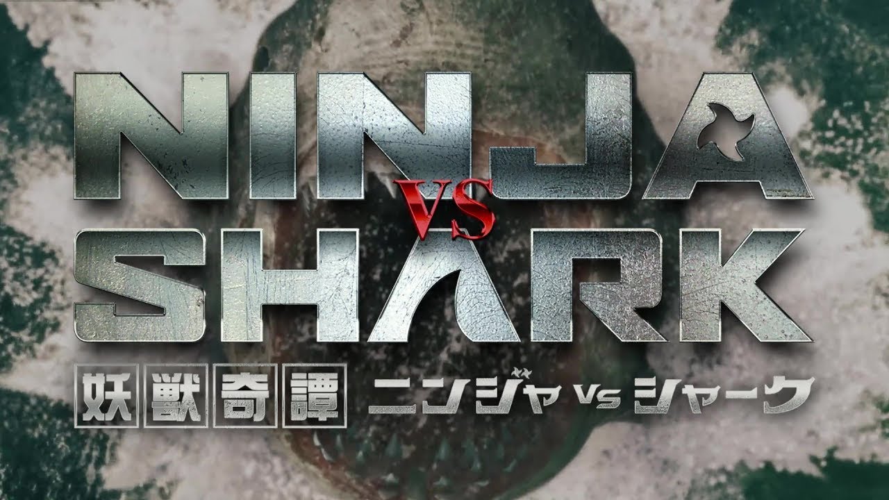 NINJA VS SHARK: Say Kon'nichiwa to Your Most Anticipated Film of 2023