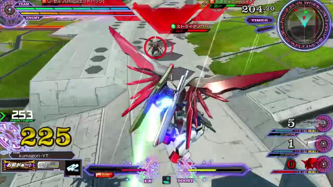 【マキオン】イツメンとプレマ練習【くまごり】