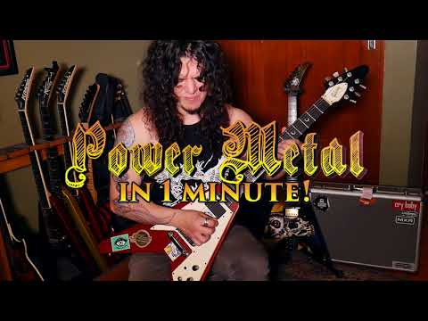 Power Metal Guitar in 1 minute!!!