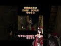【巨人さん】天地ゆめりのDARKSOULSその53【こんにちは】#darksouls #darksoulsremastered #新人vtuber #新人vtuberだけど推されたい