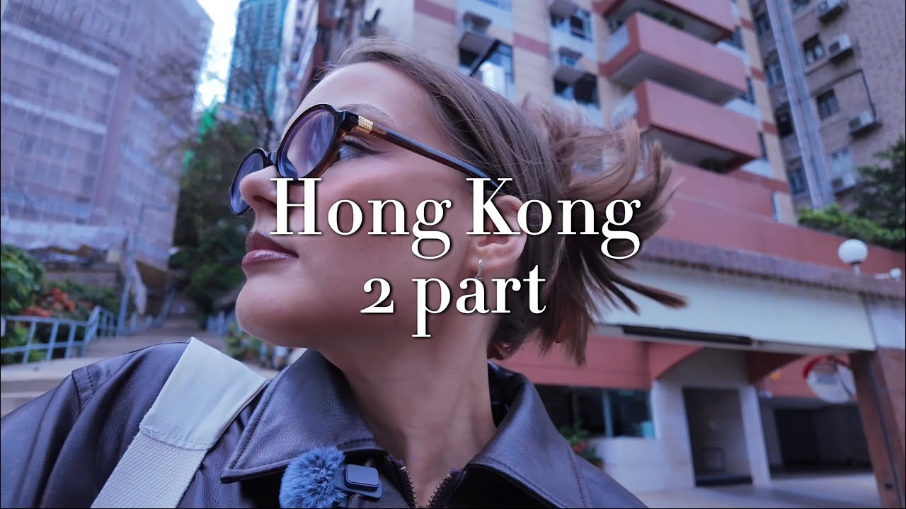 Гонконг:  Manila's day, Тюрьма, Пик Виктория, китайская еда и дикий кабан | VLOG 2 часть 