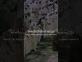 يا أيها الناس ض ر ب مثلا فأستمعوا له الشيخ علي جابر سورة الحج نادر مؤثر Quran Ali 