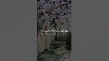 ‏﴿يا أيها الناس ضُرِبَ مثلاً فأستمعوا له..﴾ #الشيخ #علي_جابر #سورة #الحج #نادر #مؤثر #quran #ali
