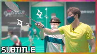 Backhand shots are easy!? [Full swing badminton academy]