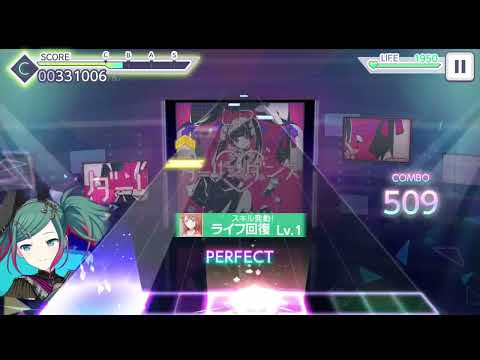 プロセカ【ダーリンダンス】【ころん】