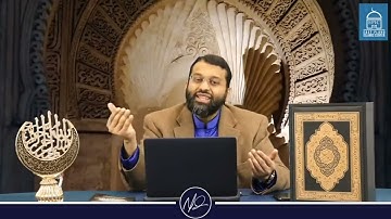 Surah Kahf Summarised Tafsir -  Sheik Dr Yasir Qadhi
