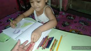 My Baby Knows The Basic Kenziah Marrie 3