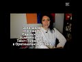 Обращение Еврея к Армянам, Часть 6, Заключительная @BagiAmerica