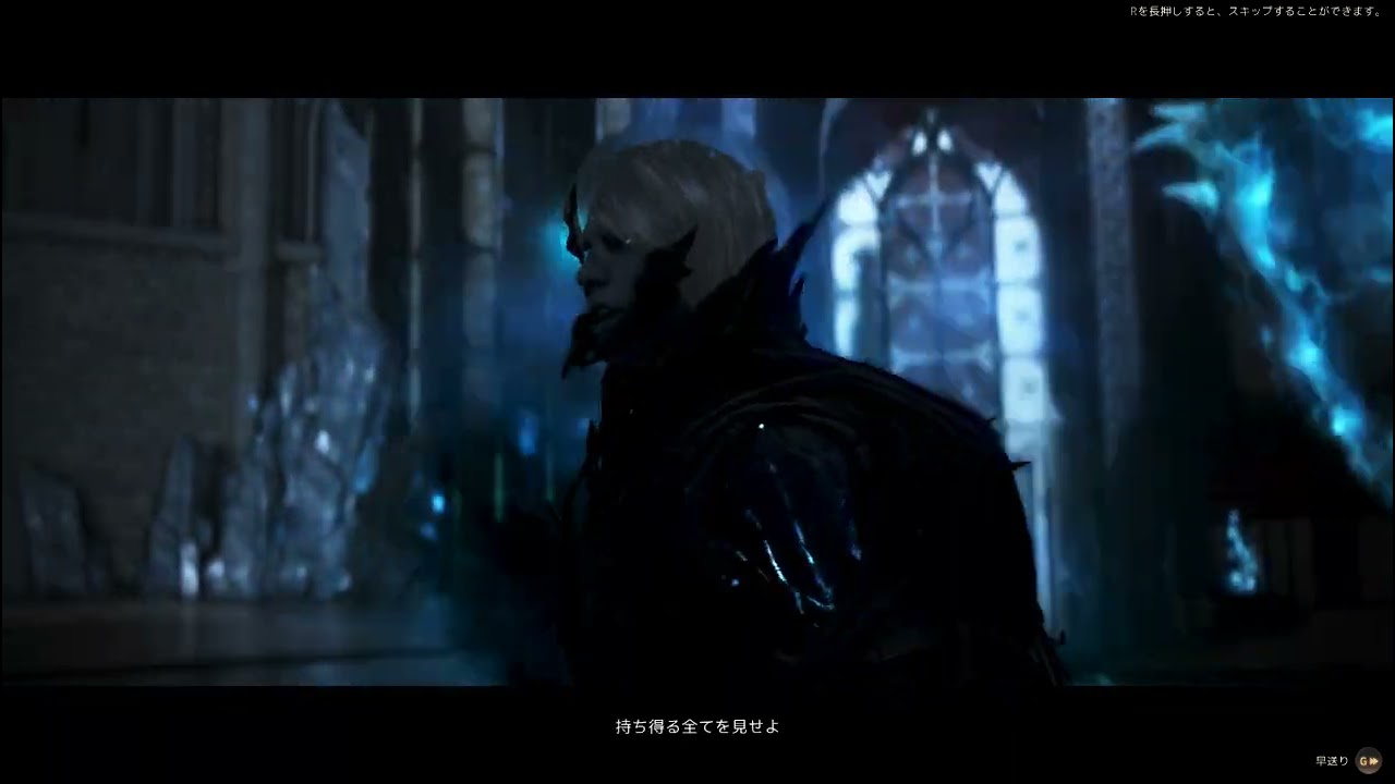 ジョルダイン討伐