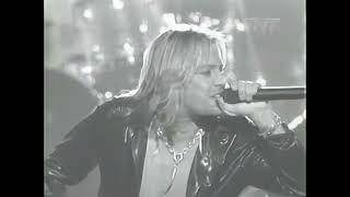 Motley Crue - Shout At The Devil (American Music Awards 1997) (HD 60fps)